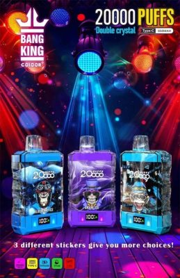 Bang King 20000 Bang King 20000 泡芙