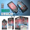 Bang Box S1 15000 vape Bang Box S1 15000 puffs Bang Box S1 15000 price Bang Box S1 15000 review Bang Box S1 15000 wholesale Bang Box S1 15000 pro Bang Box S1 15000
